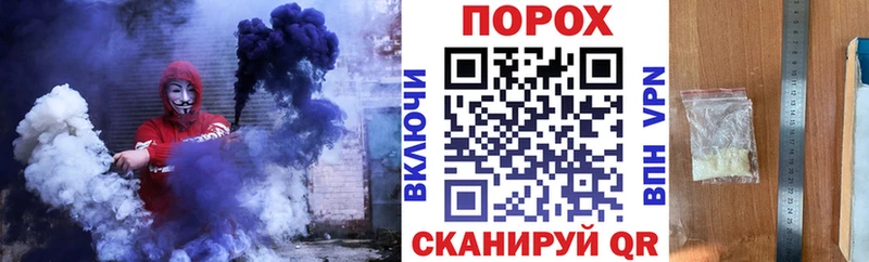 АМФ Розовый где можно купить наркотик Морозовск