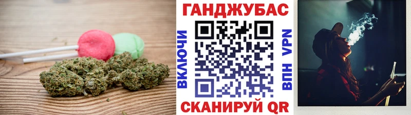 Печенье с ТГК марихуана  где купить наркоту  Морозовск 