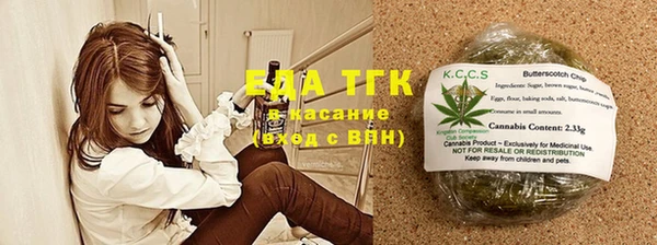 apvp Богданович